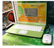 VTech's toy laptop